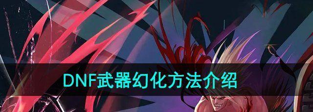 /uploadfile/202503/pic1/20250216132848690.jpg