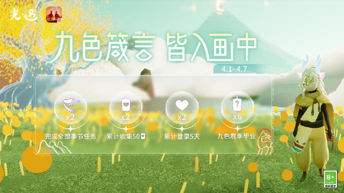 /uploadfile/202503/pic1/20250216150947294.jpg