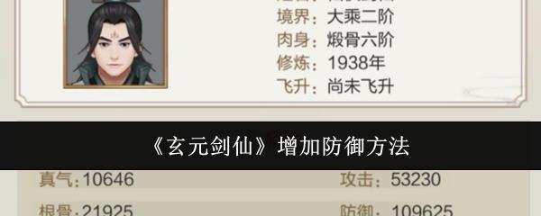 /uploadfile/202503/pic1/20250216171636518.jpg