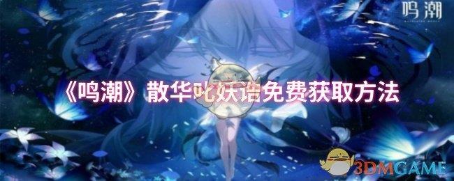 /uploadfile/202503/pic1/20250216205702108.jpg