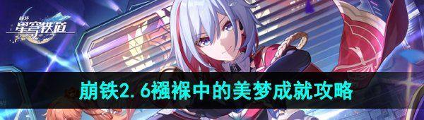 /uploadfile/202503/pic1/20250216213005519.jpg