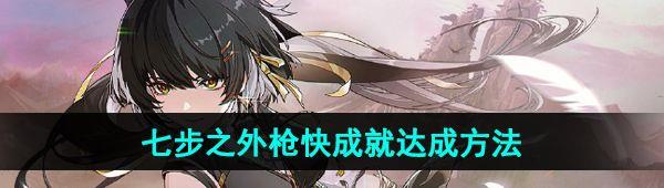 /uploadfile/202503/pic1/20250217072413370.jpg