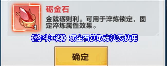 /uploadfile/202503/pic1/20250217073642727.jpg
