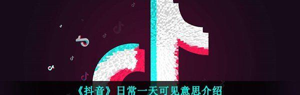 /uploadfile/202503/pic1/20250217081505674.jpg