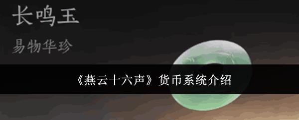 /uploadfile/202503/pic1/20250217090742891.jpg