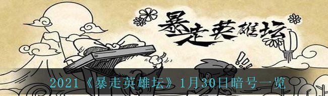 /uploadfile/202503/pic1/20250217095611503.jpg