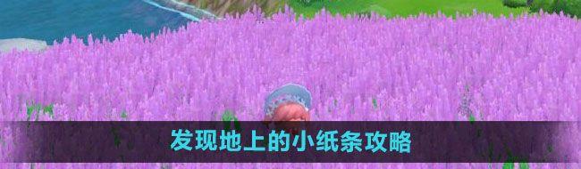 /uploadfile/202503/pic1/20250217155111413.jpg
