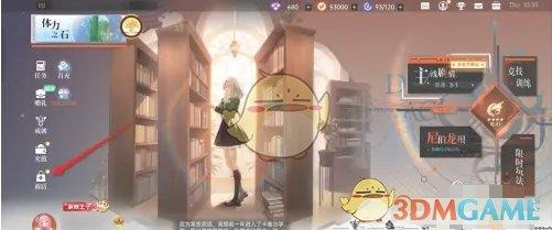 /uploadfile/202503/pic1/20250217174541993.jpg