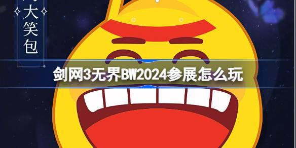 /uploadfile/202503/pic1/20250217180029065.jpg