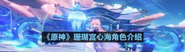 /uploadfile/202503/pic1/20250217185953112.jpg