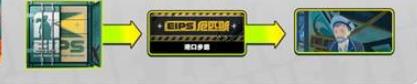 /uploadfile/202503/pic1/20250217195336687.jpg