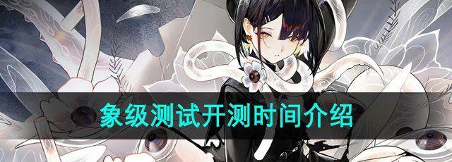 /uploadfile/202503/pic1/20250217223615223.jpg