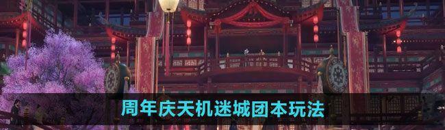 /uploadfile/202503/pic1/20250217225120012.jpg