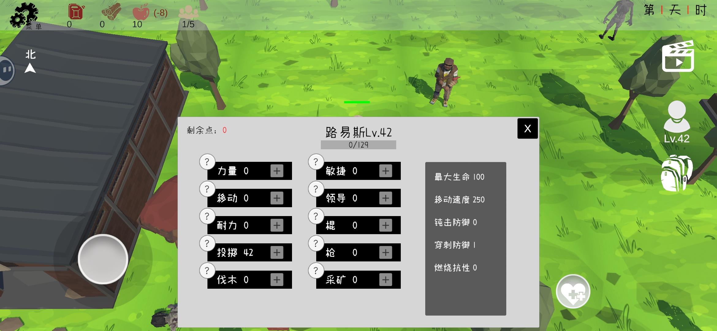 /uploadfile/202503/pic1/20250218104826037.jpg
