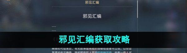 /uploadfile/202503/pic1/20250218133704164.jpg