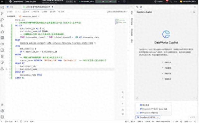 /uploadfile/202503/pic1/20250218191835751.jpg