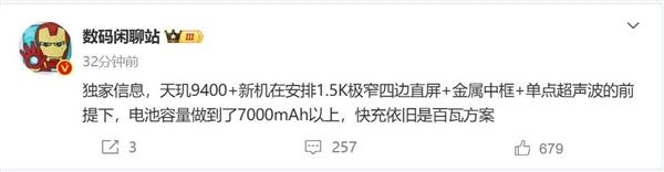 /uploadfile/202503/pic1/20250218194527689.jpg