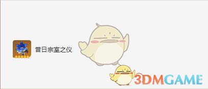 /uploadfile/202503/pic1/20250218224227737.jpg