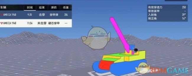 /uploadfile/202503/pic1/20250219143536573.jpg