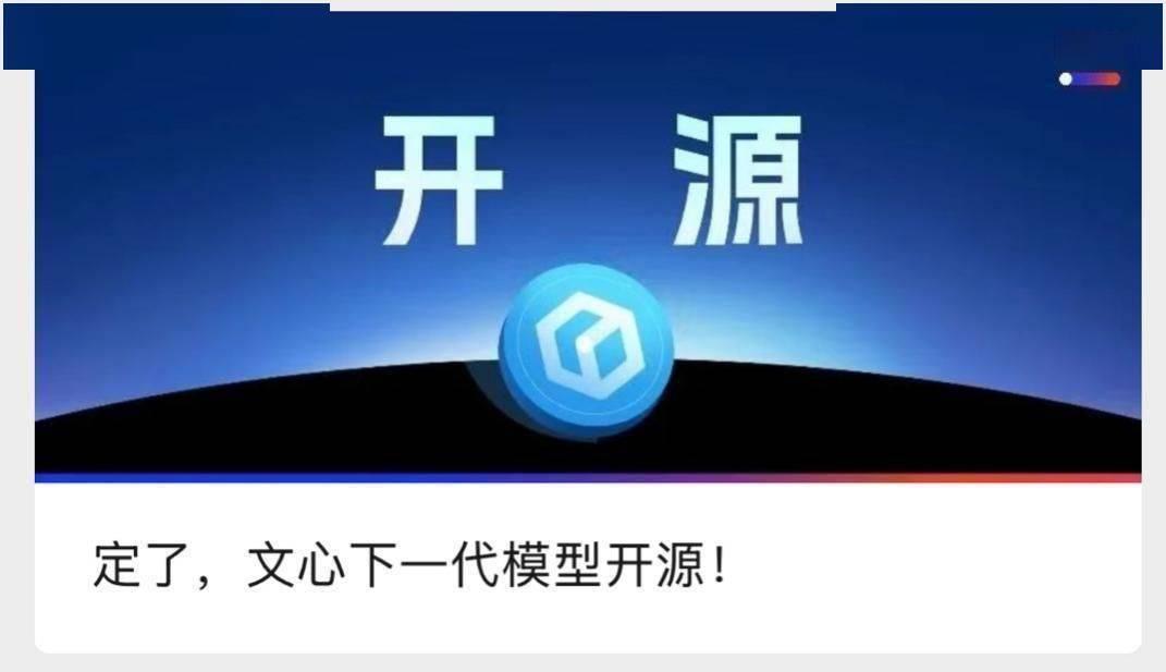 /uploadfile/202503/pic1/20250219202613805.jpg