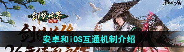 /uploadfile/202503/pic1/20250219224159871.jpg