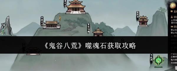 /uploadfile/202503/pic1/20250220112015967.jpg