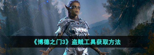 /uploadfile/202503/pic1/20250220122259291.jpg