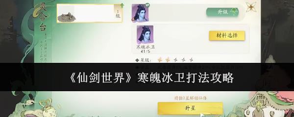 /uploadfile/202503/pic1/20250220123423793.jpg