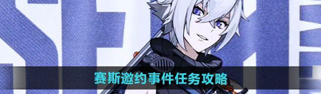 /uploadfile/202503/pic1/20250220151457555.jpg