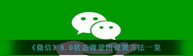 /uploadfile/202503/pic1/20250220160156341.jpg