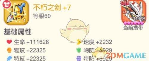 /uploadfile/202503/pic1/20250220161648640.jpg