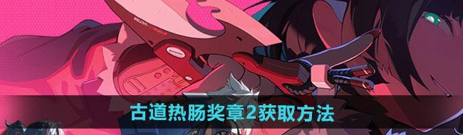/uploadfile/202503/pic1/20250220171610182.jpg