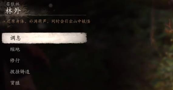/uploadfile/202503/pic1/20250220212513941.jpg