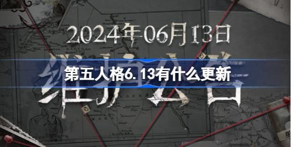 /uploadfile/202503/pic1/20250220220704540.jpg