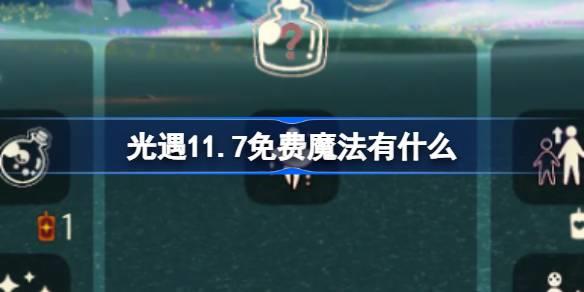 /uploadfile/202503/pic1/20250221082122530.jpg