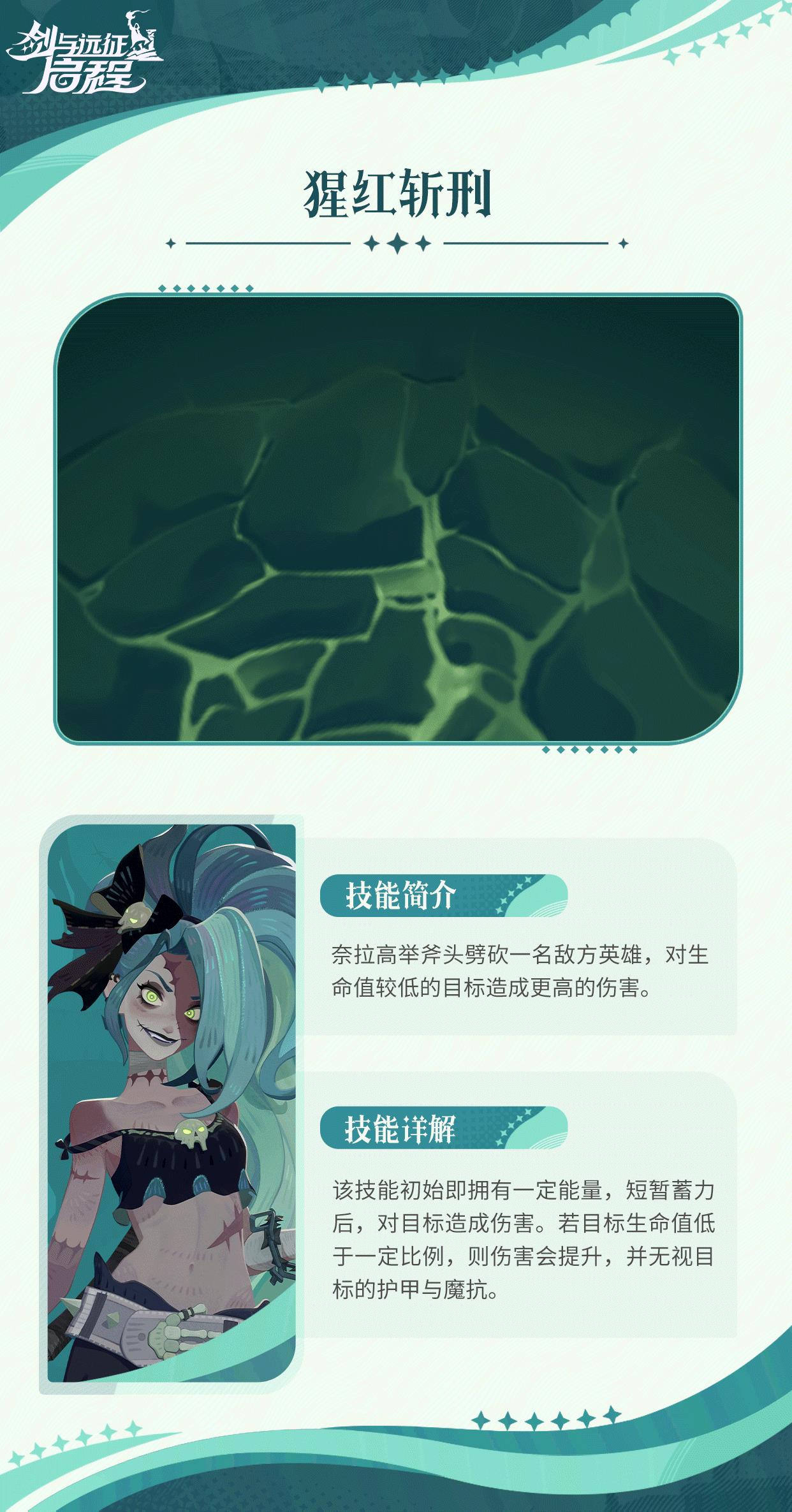 /uploadfile/202503/pic1/20250221162834262.jpg