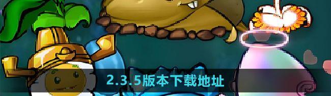 /uploadfile/202503/pic1/20250221163716153.jpg