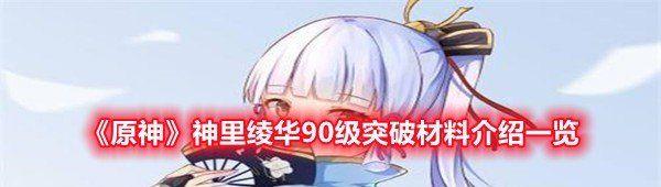 /uploadfile/202503/pic1/20250222070943910.jpg