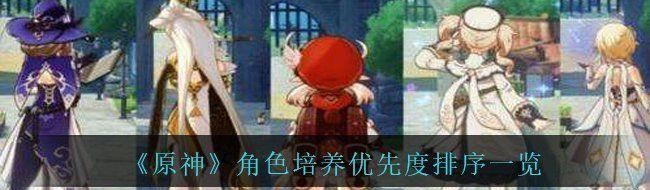 /uploadfile/202503/pic1/20250222083714419.jpg