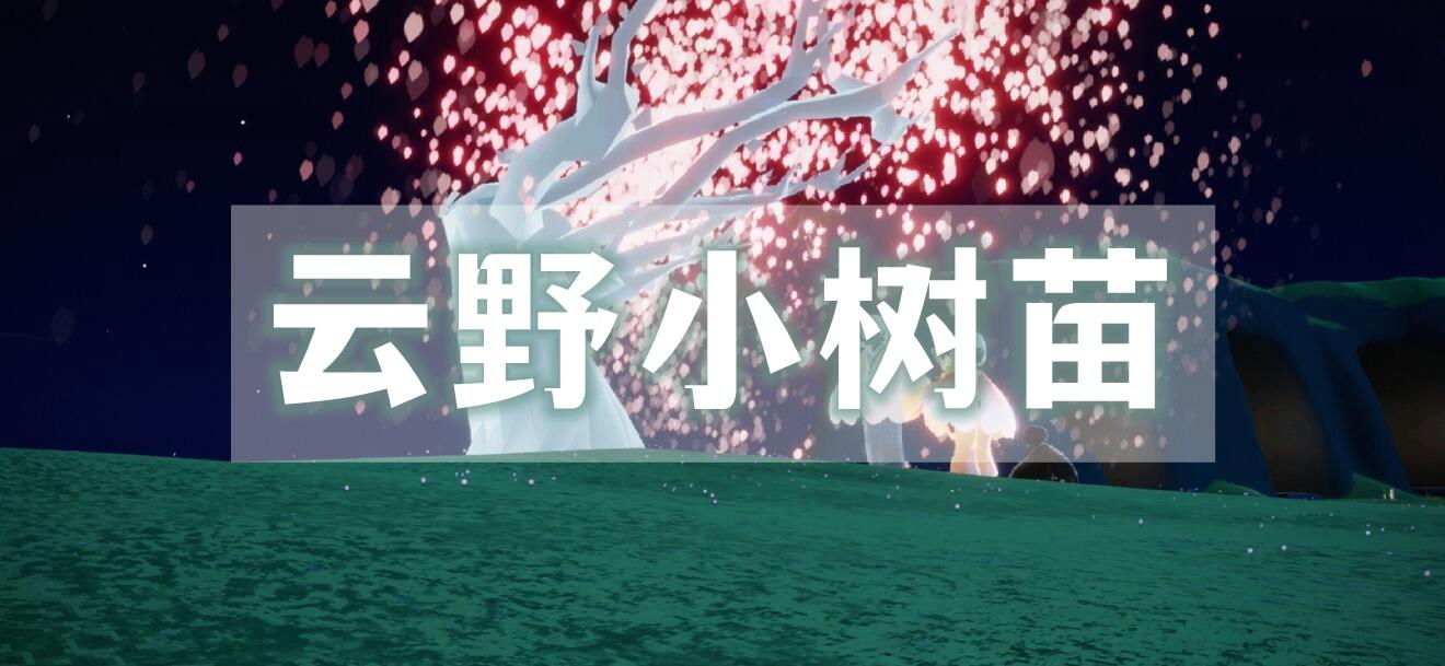 /uploadfile/202503/pic1/20250222084156754.jpg