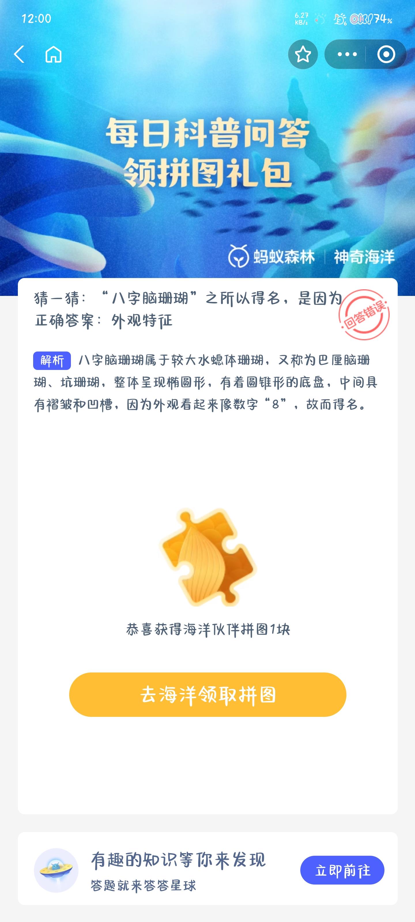 /uploadfile/202503/pic1/20250222104621007.jpg