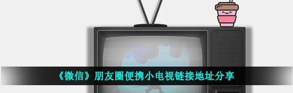 /uploadfile/202503/pic1/20250222112752918.jpg