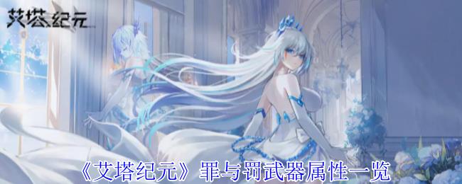 /uploadfile/202503/pic1/20250222204624252.jpg
