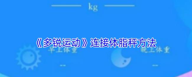 /uploadfile/202503/pic1/20250222215846313.jpg