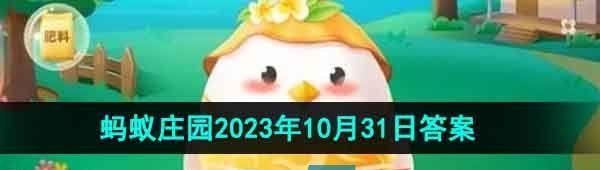/uploadfile/202503/pic1/20250223091755986.jpg