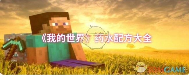 /uploadfile/202503/pic1/20250223110807980.jpg