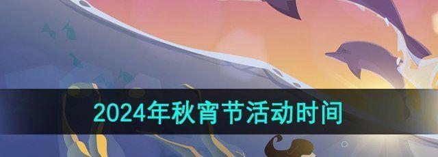 /uploadfile/202503/pic1/20250223111031551.jpg