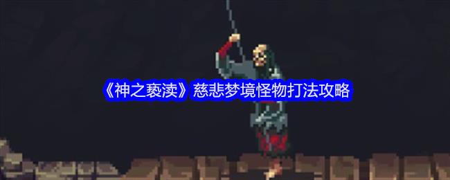 /uploadfile/202503/pic1/20250223143034212.jpg
