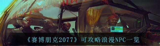 /uploadfile/202503/pic1/20250223160811149.jpg