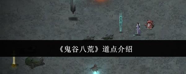 /uploadfile/202503/pic1/20250223204608160.jpg